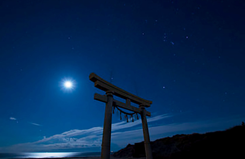 諸星(もろぼし)先生
